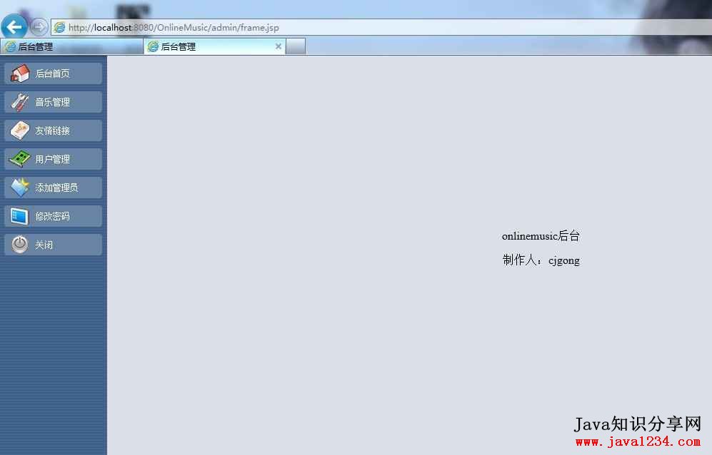 团购网站系统源码