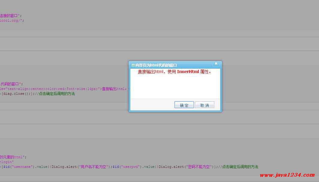 主页java开源项目分享 项目素材 js弹出窗口组件 下载 提醒:假如