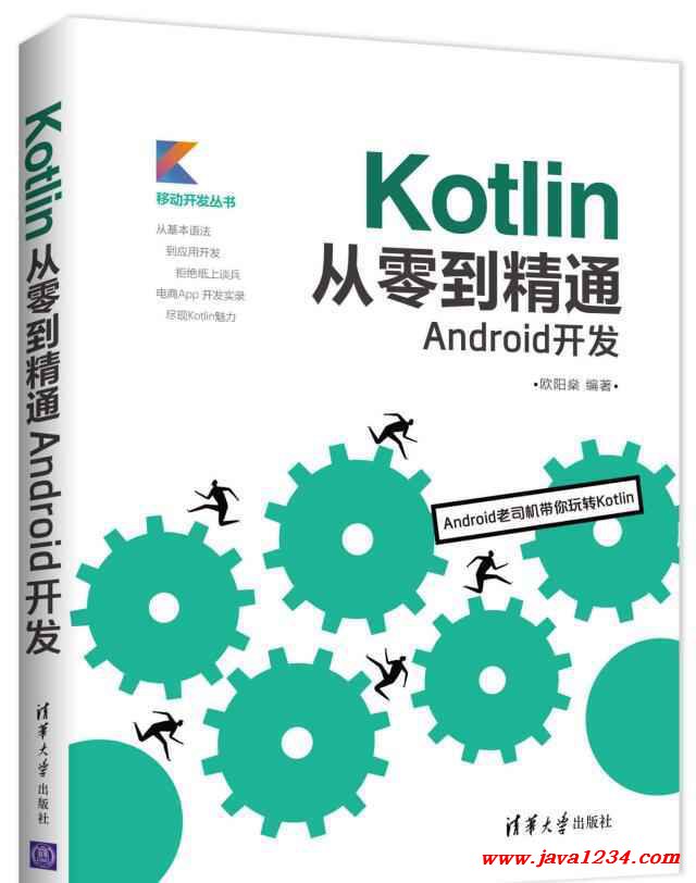从零到精通：初学者指南，掌握AIGC工具的神奇力量 (从零到精通)