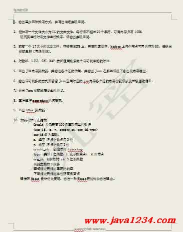 有哪些优秀的Java开源项目最值得阅读 知乎