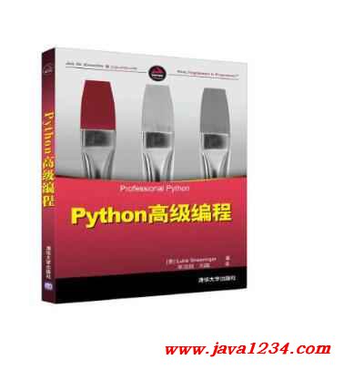Python高级编程 PDF 下载 图1