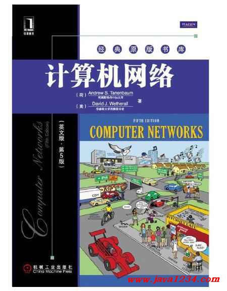 计算机网络 第5版 塔嫩鲍姆 PDF 下载 图1