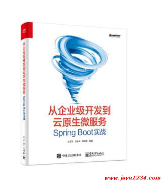 从企业级开发到云原生微服务Spring Boot实战 汪云飞 PDF 下载 图1