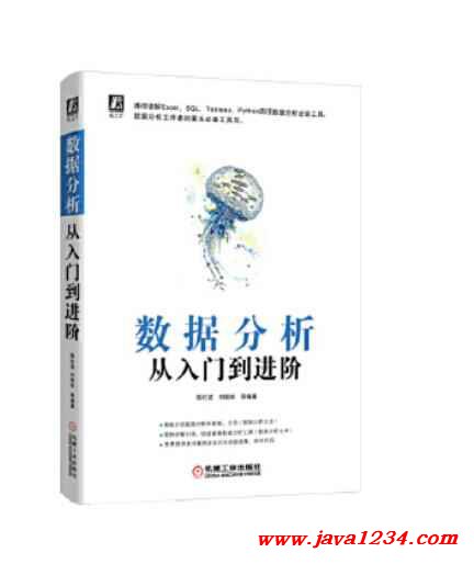 清华大学deepseek从入门到进阶