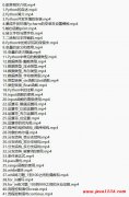 Python入门到精通 全栈开发教程 视频教程 下载