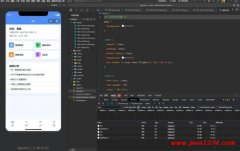 AI编程 Cursor 20分钟开发一个微信小程序校园宿舍管理系统 SpringBoot4后端 Vue3后台管理前端 手把